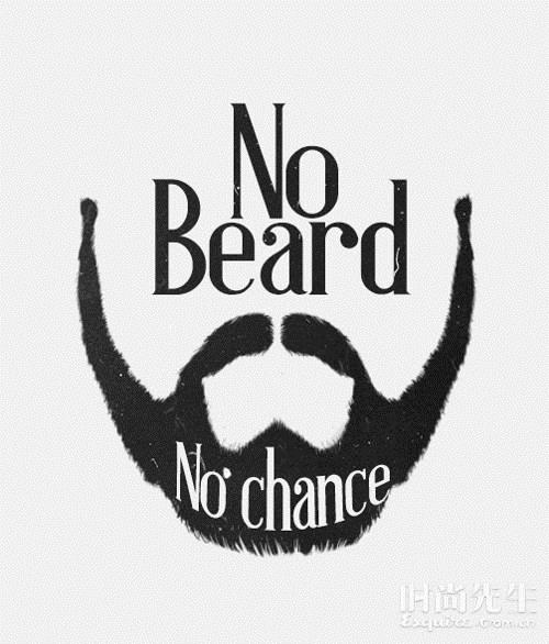 选一款堪比微整xing的胡子