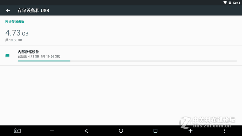 台电Tbook 16 Power试用评测：旗舰配置 性能卓越