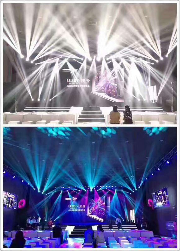 璀璨夺目 海信发布ULED璀璨系列世界杯定制产品