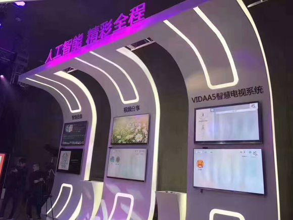 璀璨夺目 海信发布ULED璀璨系列世界杯定制产品