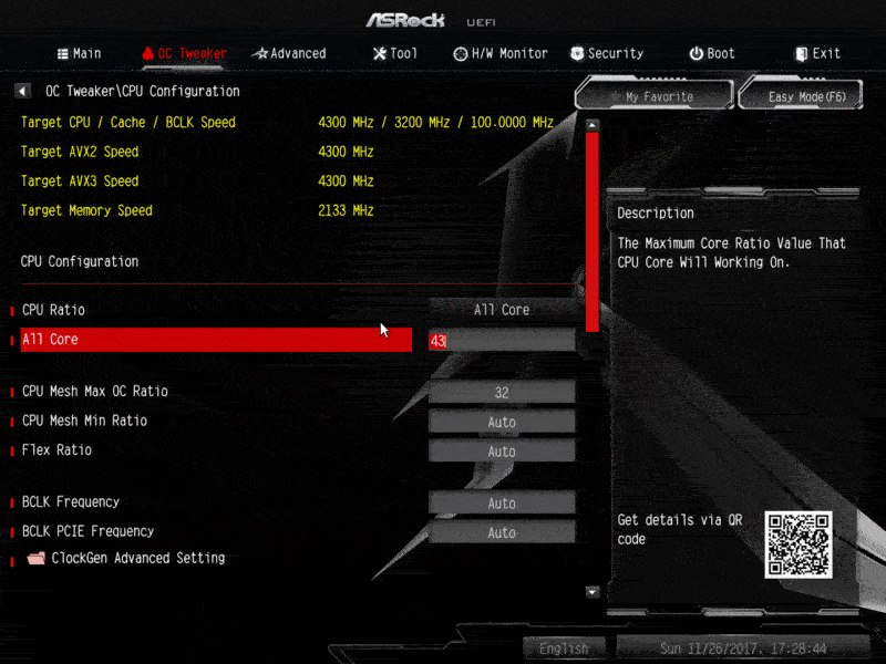 intel信仰需充值，攒个X299+GTX1070Ti再福利超频教程，还有吃鸡真需要关闭超线程