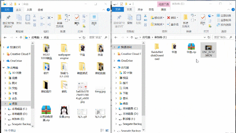 #超大容量 自由存储＃HGST DESKSTAR NAS硬盘（10TB）的上机体验和性能实测