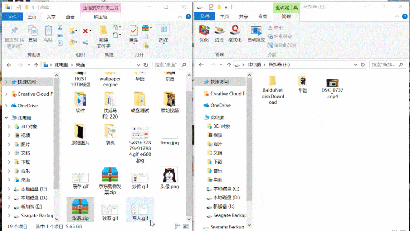 #超大容量 自由存储＃HGST DESKSTAR NAS硬盘（10TB）的上机体验和性能实测