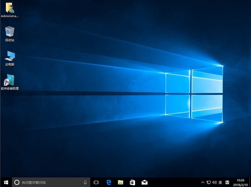 【爱分享 系统天空】XTTK_Win10_RS3X64_S2018_02简体中文专业安装版