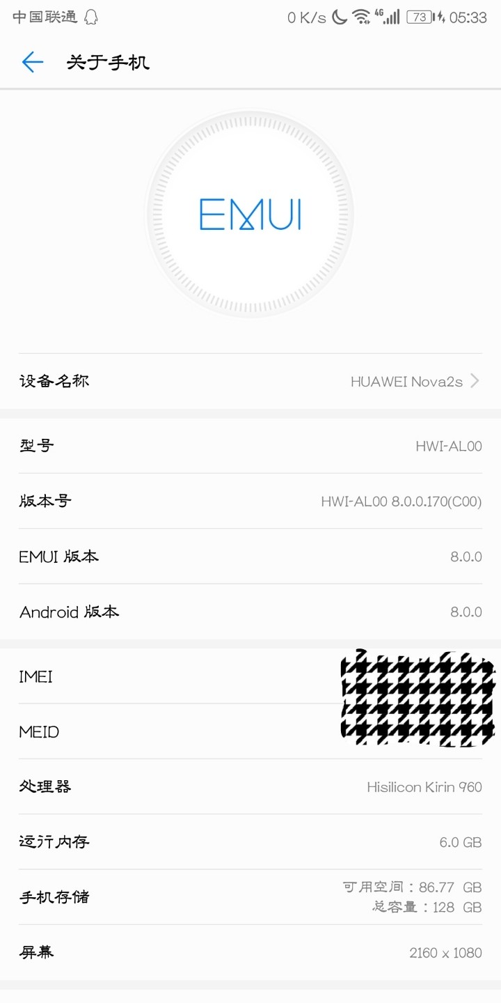 高级任务管理器无法使用