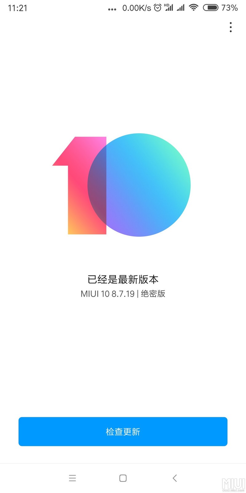 miui10