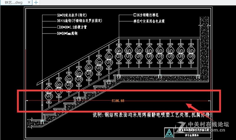 dwg格式图纸如何进行尺寸测量？