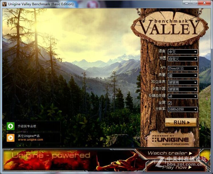 #名人堂积分争霸赛#影驰的情——960GAMER