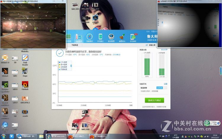 #名人堂积分争霸赛#影驰的情——960GAMER