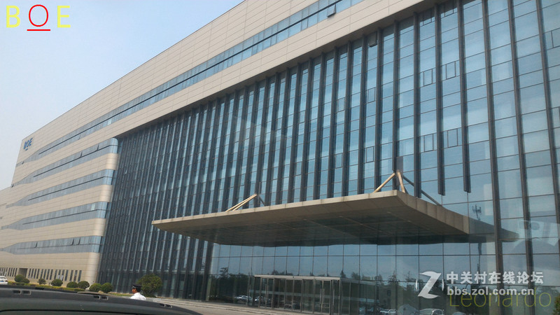 #BOE Alta工厂行# 极致显示，从毫厘开始