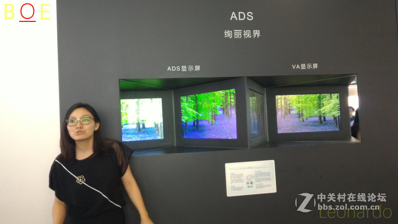 #BOE Alta工厂行# 极致显示，从毫厘开始