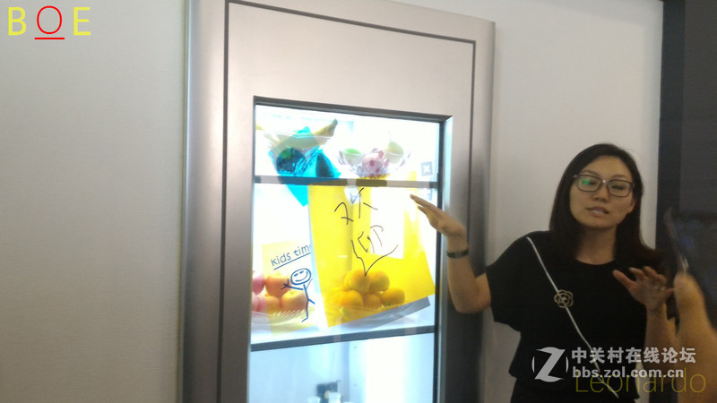 #BOE Alta工厂行# 极致显示，从毫厘开始