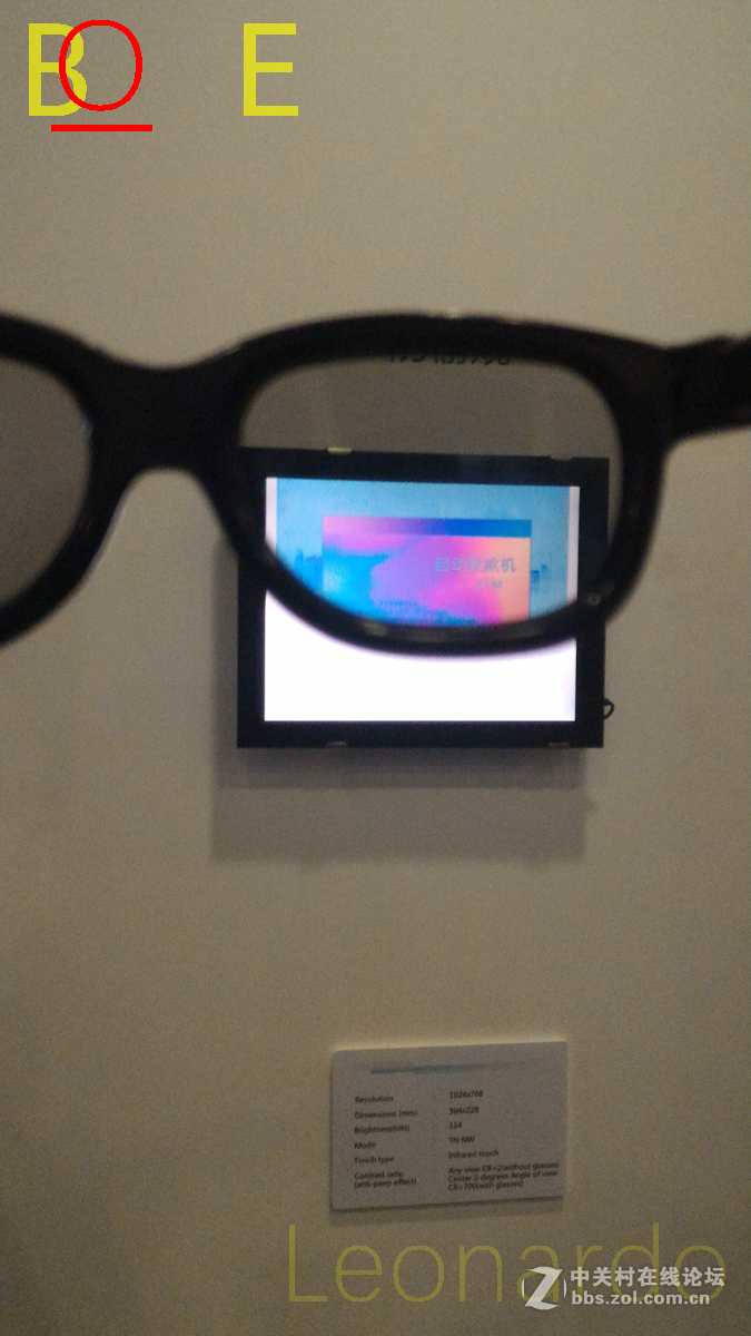 #BOE Alta工厂行# 极致显示，从毫厘开始