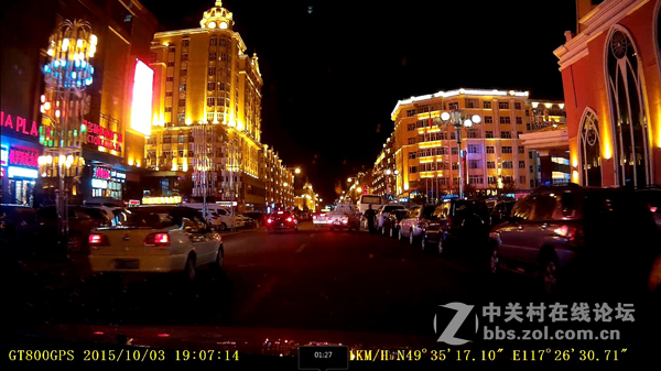 体积小巧、功能实用的DEC中恒SG30+ ——图片评测及总结