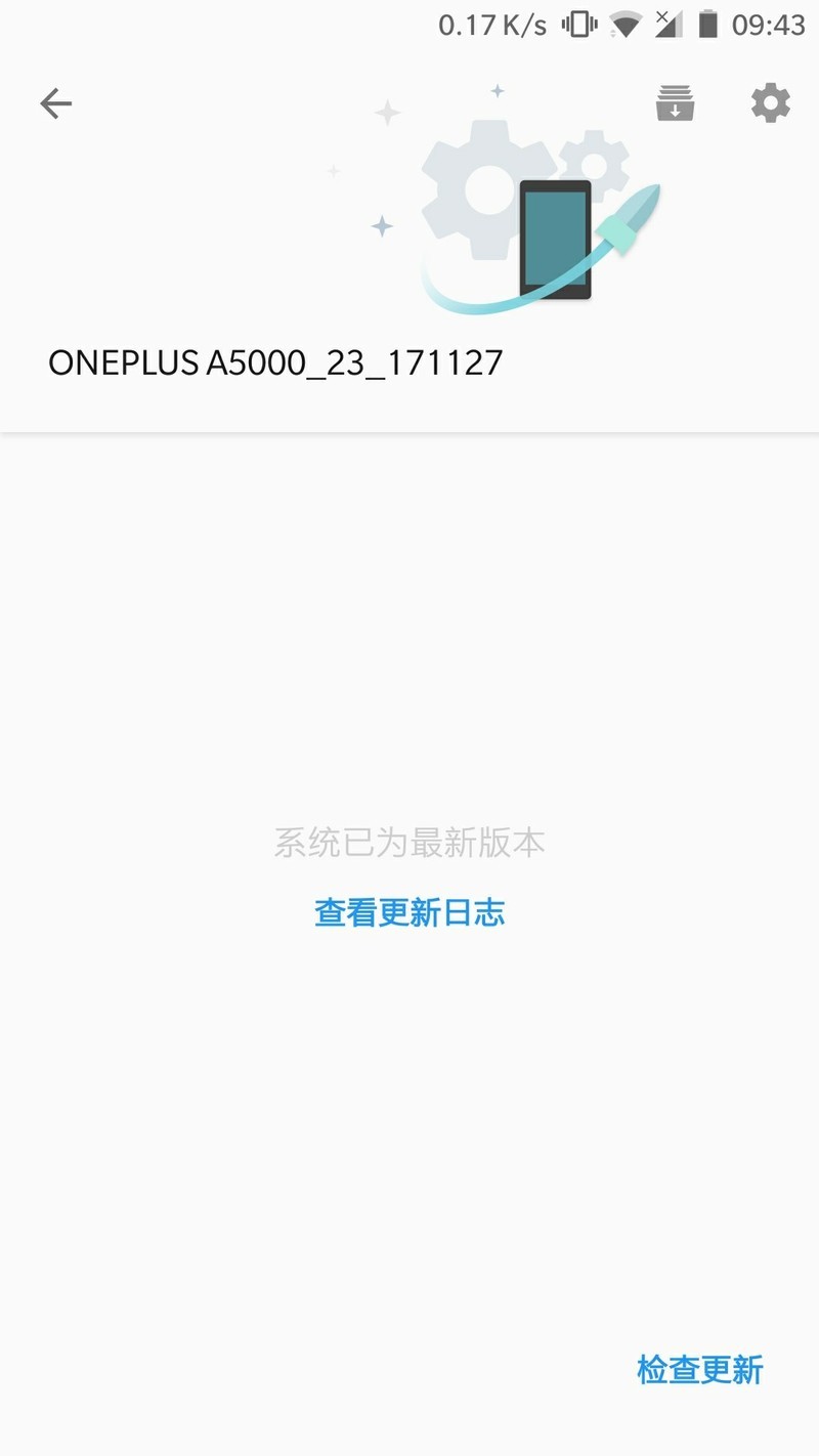 为啥我没有推送