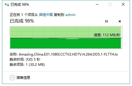 #超大容量 自由存储＃利用NAS存储资料、远程访问，打造家庭私有云