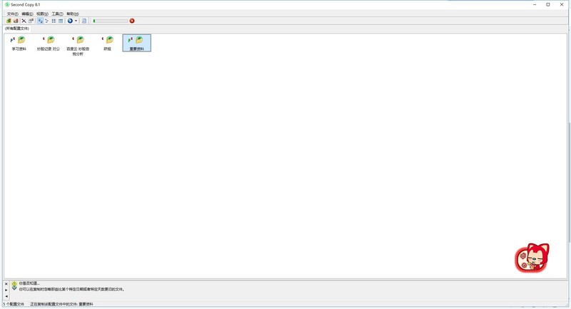 #超大容量 自由存储＃利用NAS存储资料、远程访问，打造家庭私有云