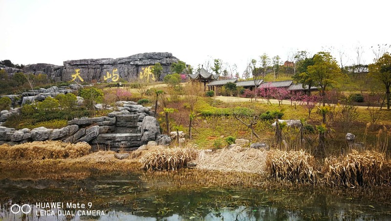 天屿湖 武汉的后花园