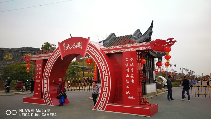 天屿湖 武汉的后花园