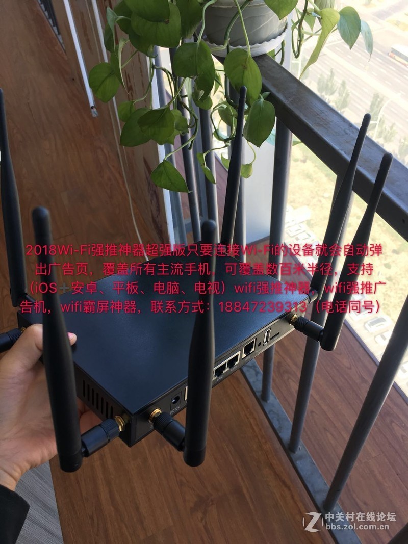 wifiǿ֧IOSϵͳ ƶֱ Ӫ 773919661