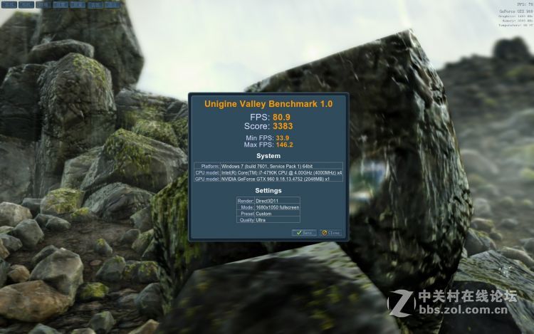 #名人堂积分争霸赛#影驰的情——960GAMER