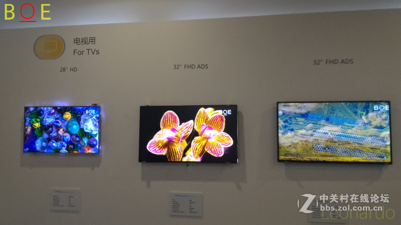 #BOE Alta工厂行# 极致显示，从毫厘开始