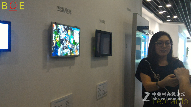 #BOE Alta工厂行# 极致显示，从毫厘开始