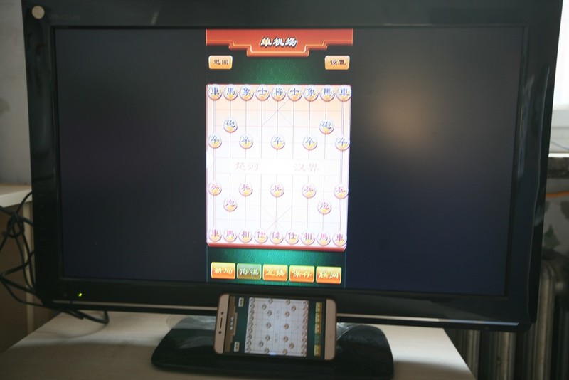 大屏小屏互联神器，操作容易内容丰富就是赞