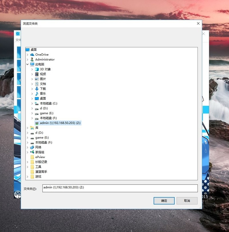 #超大容量 自由存储＃利用NAS存储资料、远程访问，打造家庭私有云