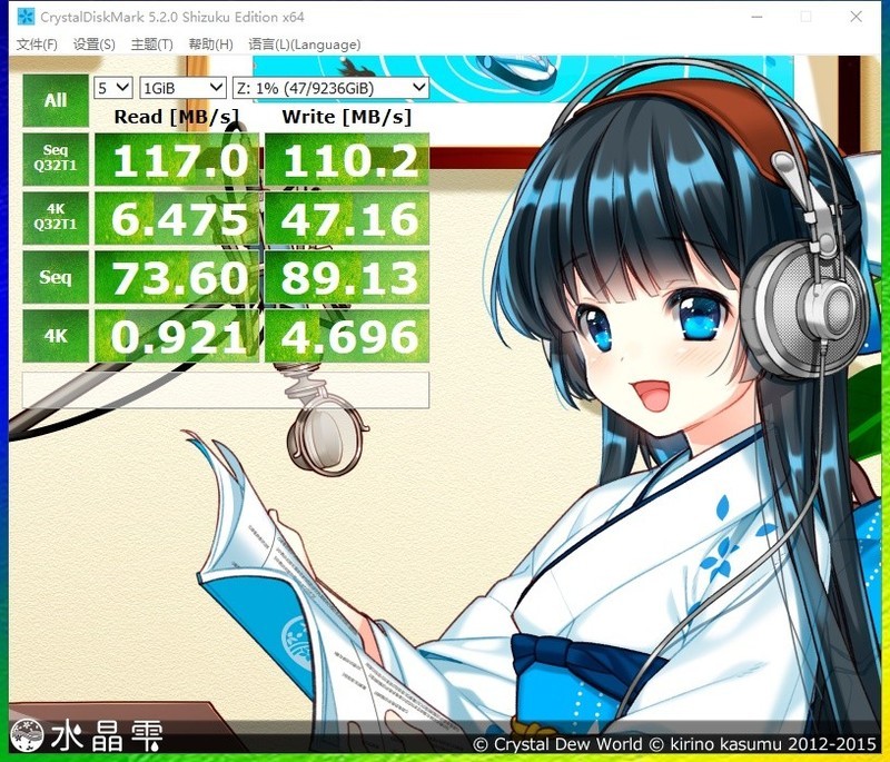 #超大容量 自由存储＃利用NAS存储资料、远程访问，打造家庭私有云