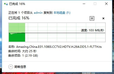 #超大容量 自由存储＃利用NAS存储资料、远程访问，打造家庭私有云