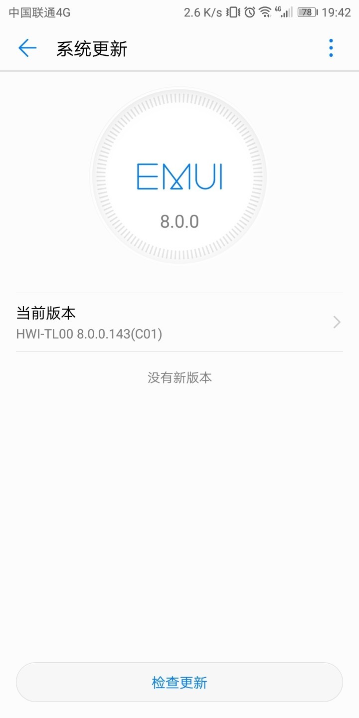 华为nova 2全网通s移动定制版肿么样才能把联通卡当成主卡