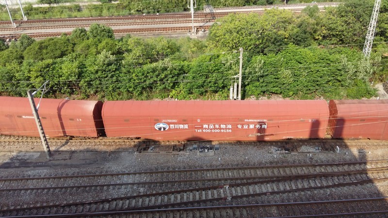 星空体育平台A5拍照展示