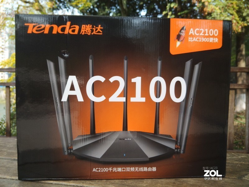 用数据说话 - 腾达2100M路由器AC23体验