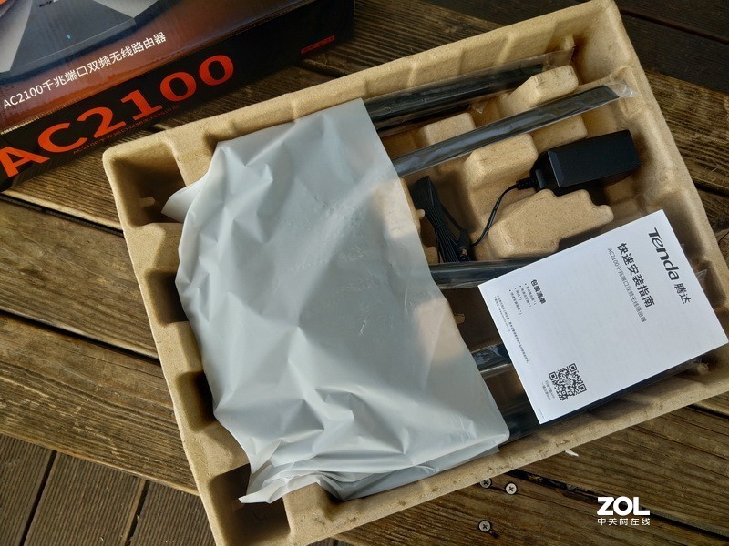 用数据说话 - 腾达2100M路由器AC23体验