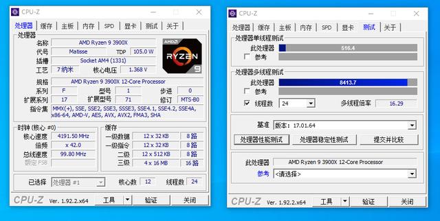华擎B550 taichi太极曝光，妖板大王：拜托X570才是小弟好吗？