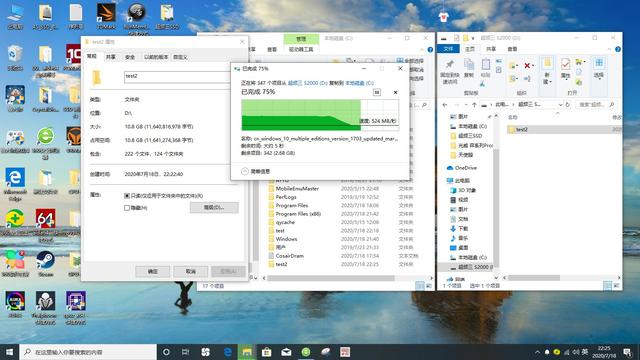 SSD该怎么选？能PCIe绝不SATA，超频三迅捷M.2 SSD 评测