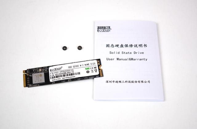 SSD该怎么选？能PCIe绝不SATA，超频三迅捷M.2 SSD 评测