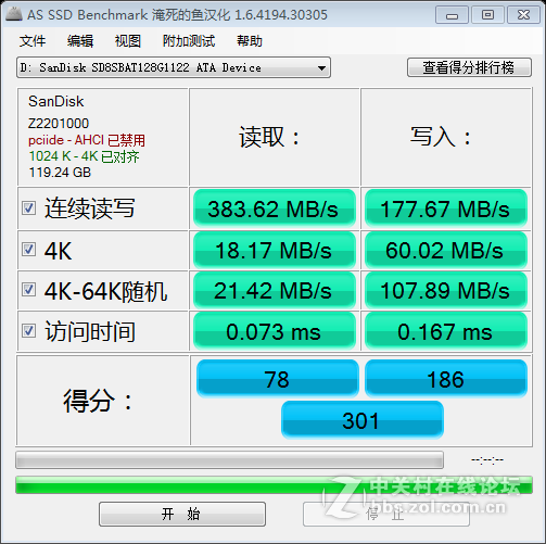 闪迪z400s和浦科特m5s