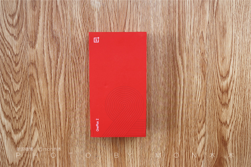 一加手机2酸枝版开箱图赏