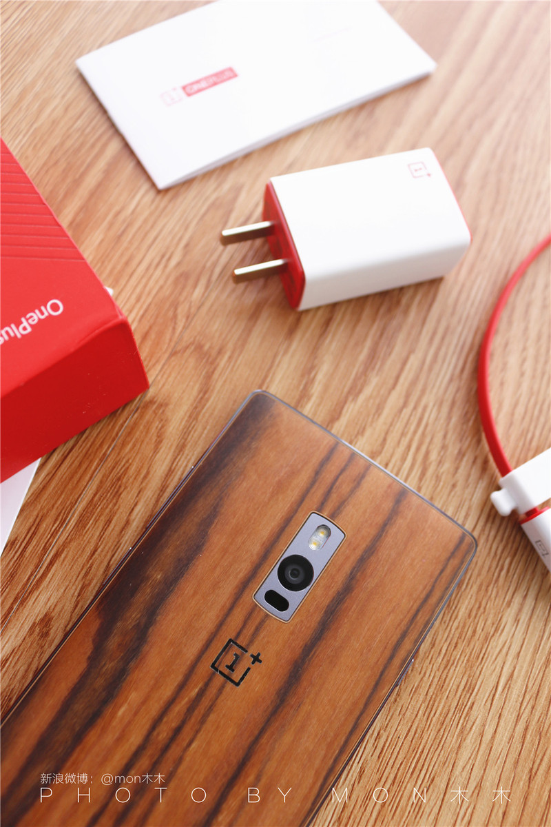 一加手机2酸枝版开箱图赏