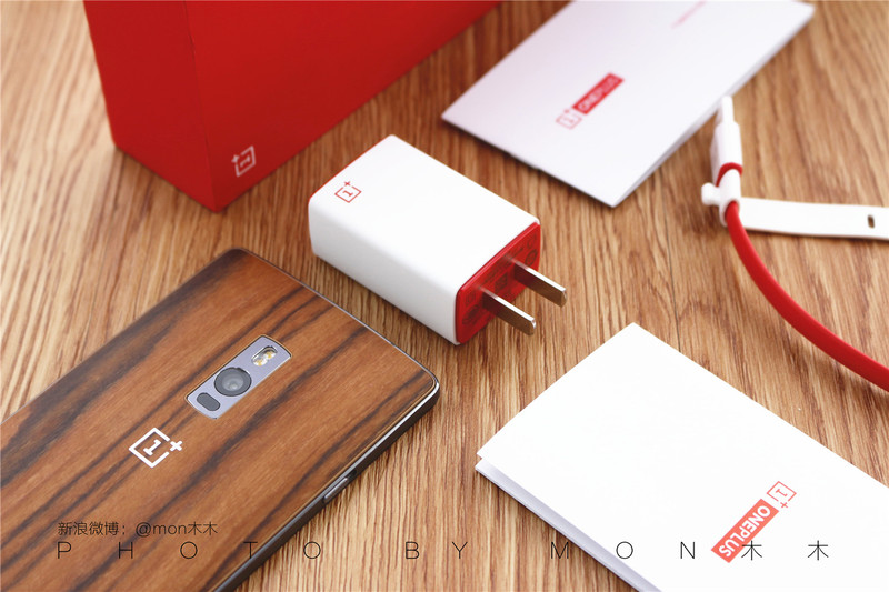 一加手机2酸枝版开箱图赏