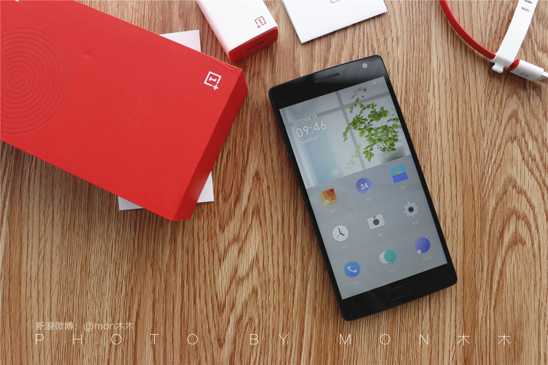 一加手机2酸枝版开箱图赏