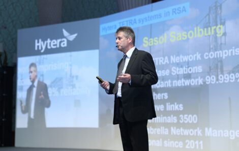 全球首款”ia”级防爆机亮相海能达360°峰会迪拜站