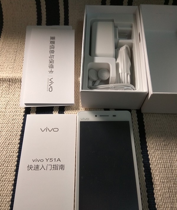 vivo y51a 高配版 简单开箱体验