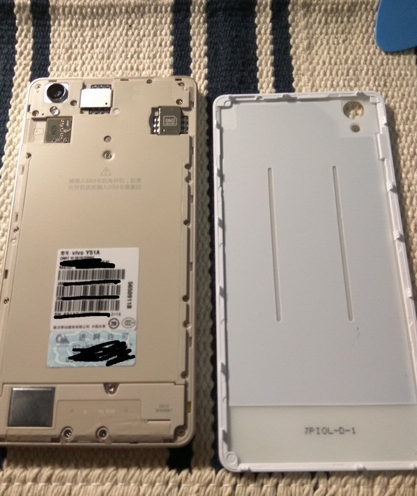 vivo y51a 高配版 简单开箱体验