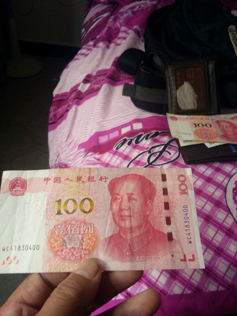 土黄金100元大钞我有一张不知道是不是错币