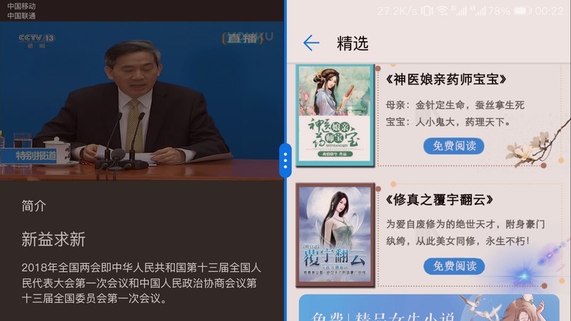 帅呆了