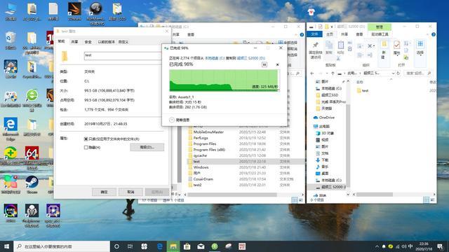SSD该怎么选？能PCIe绝不SATA，超频三迅捷M.2 SSD 评测
