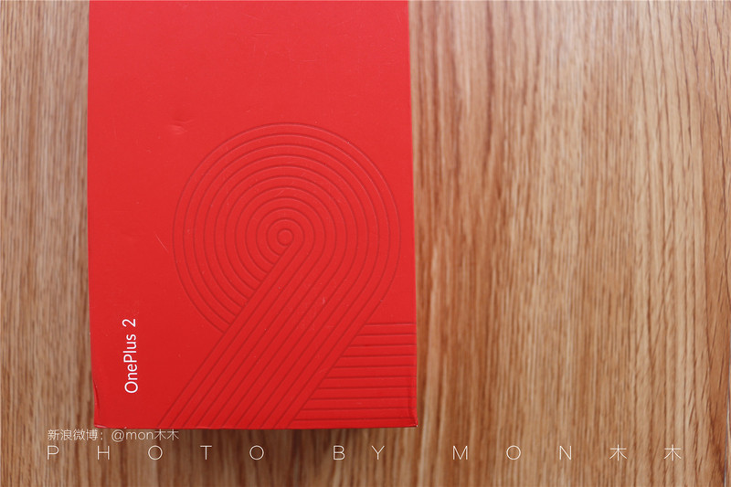 一加手机2酸枝版开箱图赏